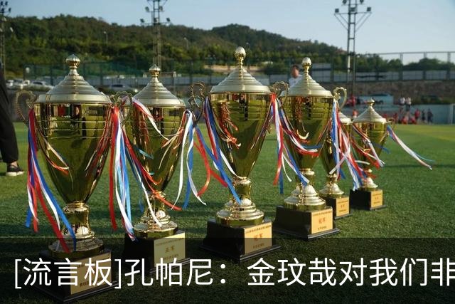 about image